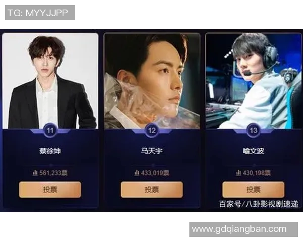 2023年中国体育明星微博粉丝量排行榜揭晓谁是人气之王