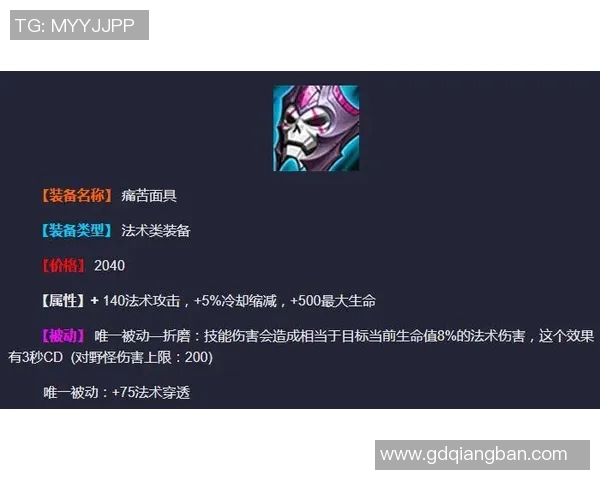 面具下的荣耀与秘密足球明星的双重人生揭秘