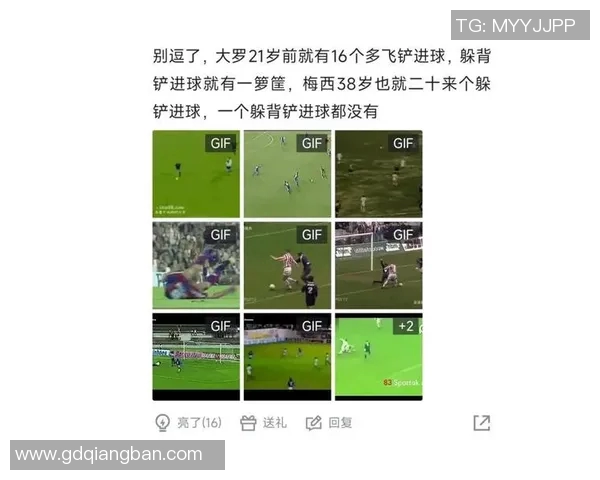 足球明星健康危机加剧引发球迷担忧病情恶化成焦点话题