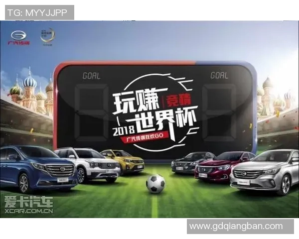 射门挑战猜球星名字乐趣无限一起畅享足球盛宴 射门挑战猜球星名字乐趣无限一起畅享足球盛宴