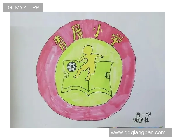 探索足球赛事logo的设计艺术与文化象征意义解析